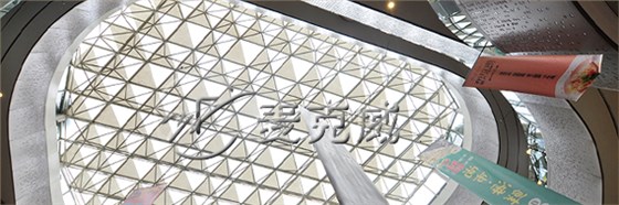 中庭開合天窗 中庭開合天窗