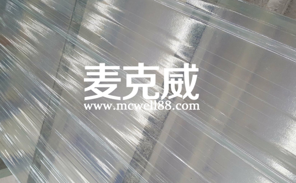 frp采光板廠(chǎng)家哪家好