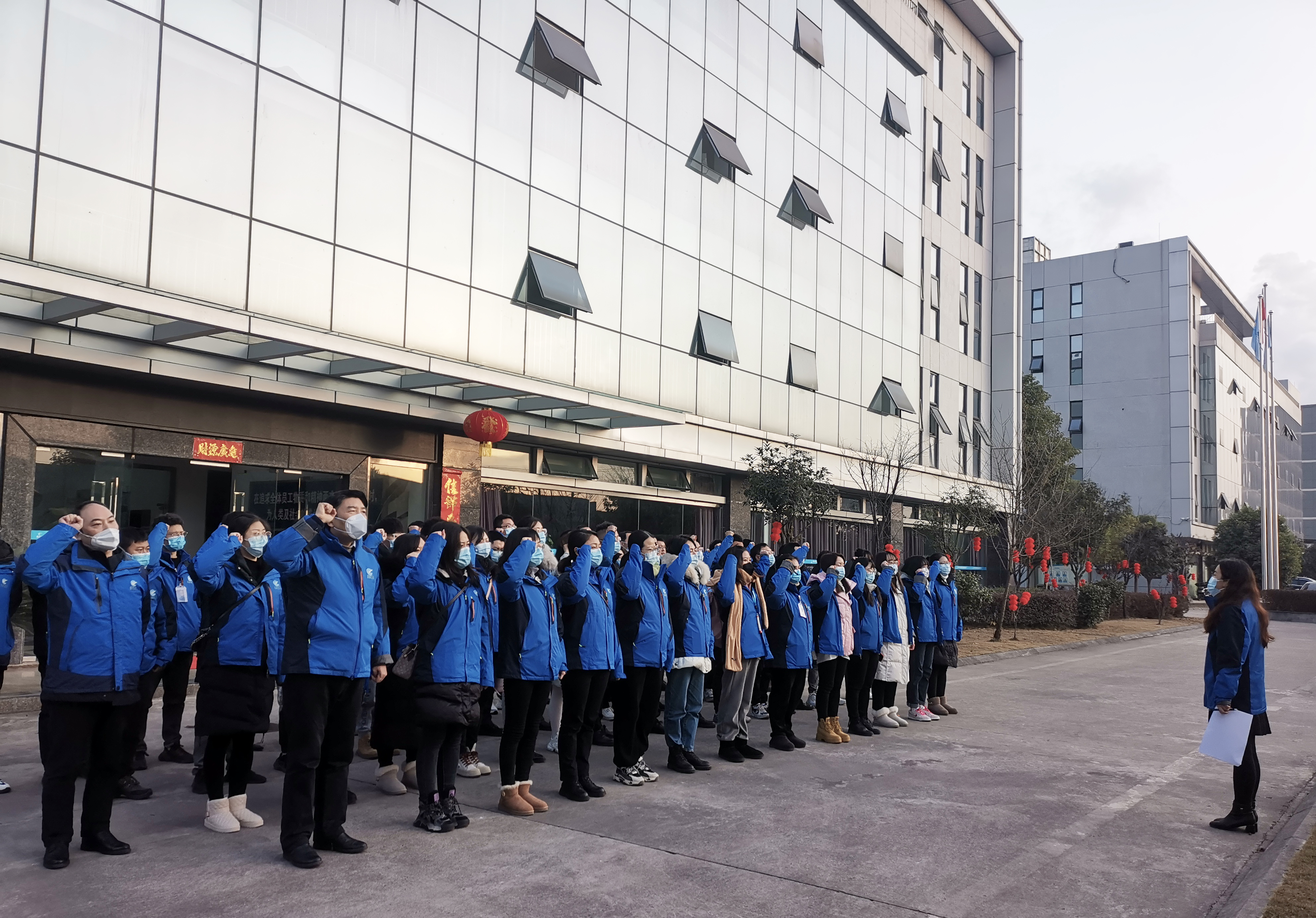 麥克威2022年度總結(jié)大會(huì)晨會(huì)