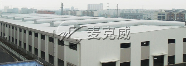 麥克威 TC3型順坡通風(fēng)氣樓 麥克威 TC3型順坡通風(fēng)氣樓