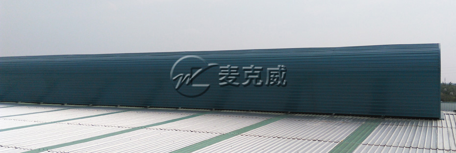 TC5型通風(fēng)器 TC5型通風(fēng)器