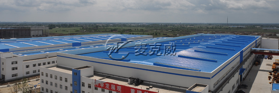 TC11型薄型通風(fēng)天窗 TC11型薄型通風(fēng)天窗