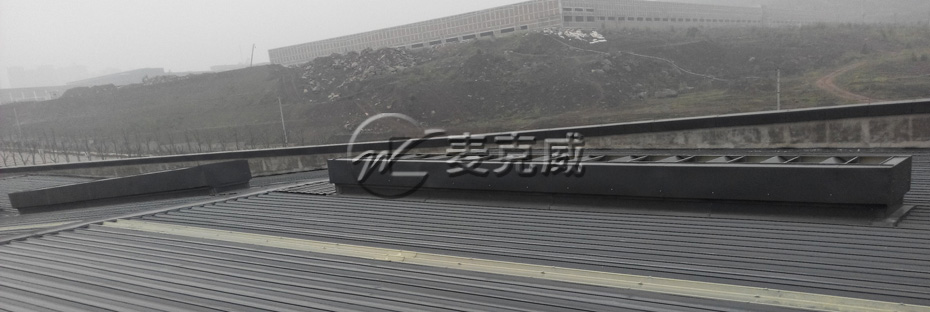 TC12型薄型通風(fēng)天窗 TC12型薄型通風(fēng)天窗