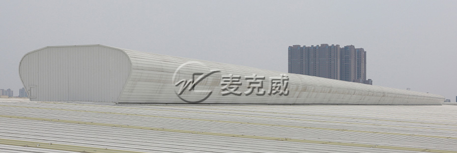 TC5型排煙通風(fēng)天窗 TC5型排煙通風(fēng)天窗
