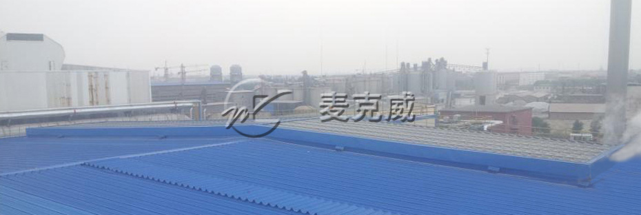 薄型通風(fēng)氣樓(并列風(fēng)道式) 薄型通風(fēng)氣樓(并列風(fēng)道式)