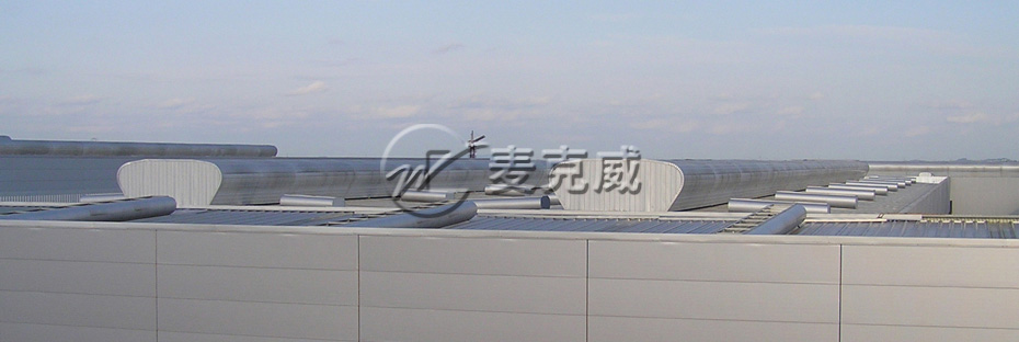 屋脊采光通風(fēng)器 屋脊采光通風(fēng)器