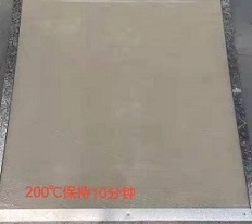 200℃，10分鐘